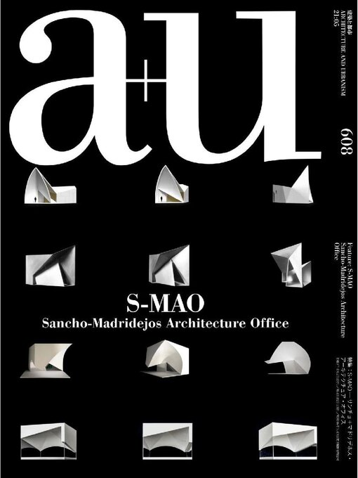 Title details for a+u Architecture and Urbanism by A+U Publishing, Co., Ltd. - Wait list